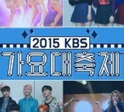 2015 Kbs Song Festival