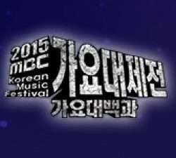 2015 MBC Korean Music Festival