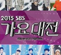 2015 SBS Gayo Daejun