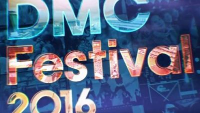 2016 DMC Festival