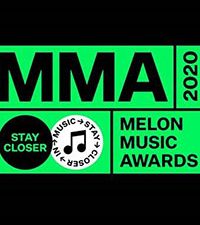 2020 Melon Music Awards (0)