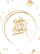 32nd Golden Disc Awards