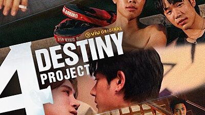 4 Destiny Project