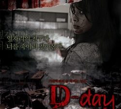 4 Horror Tales – D-Day
