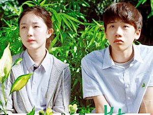A Boy and Sungreen (KR 2019)