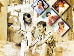 A Faraway Nation (0)
