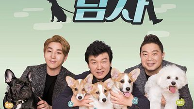 A Man Who Feeds The Dog