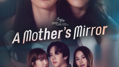 A Mother‘s Mirror