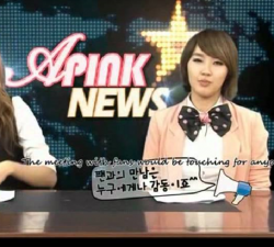 A Pink News S3