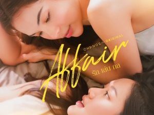 Affair