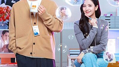 Boyfriend on Demand