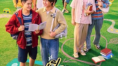 Boys in Love