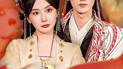Cang Feng