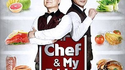 Chef & My Fridge