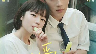 Close to You