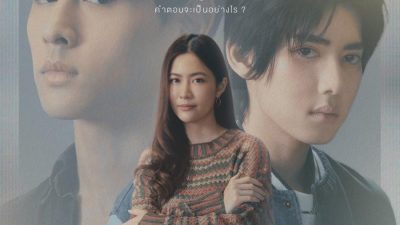 Club Friday Theory of Love: The 21-Day Theory