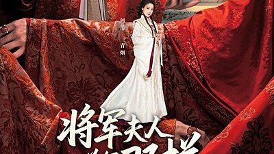 Destiny of the General’s Bride