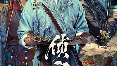 Detective in the Song Dynasty