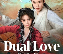 Dual Love (0)