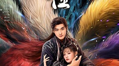 Eternal Love of the Fox
