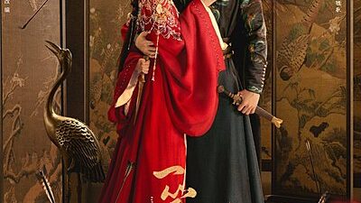 Fated Hearts
