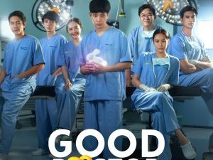 Good Doctor