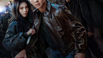 Gyeongseong Creature Season 2