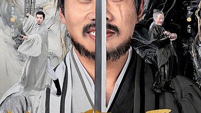 Hidden Master