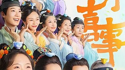 Hilarious Family Season 2