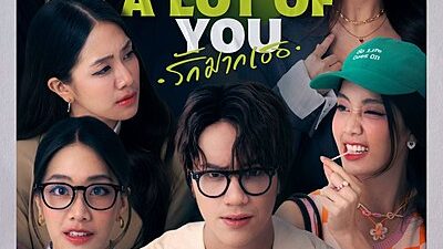 I Love ‘A Lot Of’ You