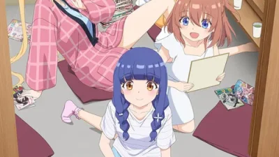 Ichijyoma Mankitsu Gurashi!