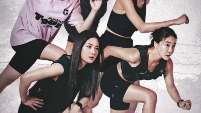 Iron Girls