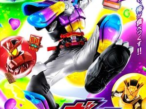 Kamen Rider Gavv