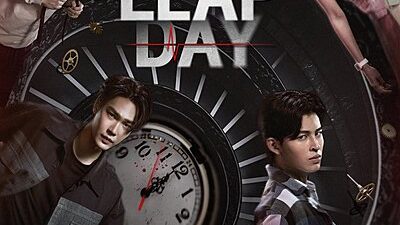Leap Day
