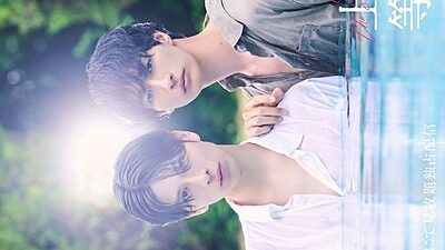 Love Is Better the Second Time Around Season 2