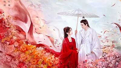 Love Never Fails