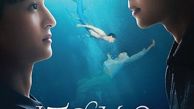 Lover Merman