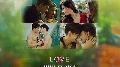Love(X) Mini Series: Roommates in Love