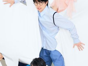 Mirai no Watashi ni Bukkama Sareru!?