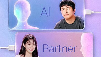 My AI Partner: Strange Love