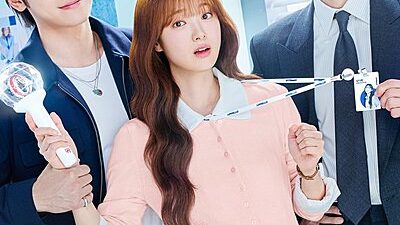 My Bias, My Boss
