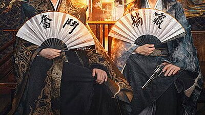 No Way! My Bro Is the Emperor