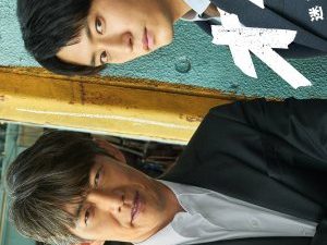 Okura: Meikyu Iri Jiken Sosa