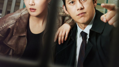 Parole Examiner Lee