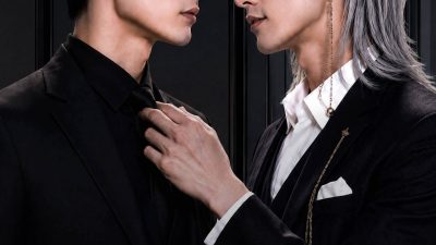 Peacock & Iron: Another Lifetime