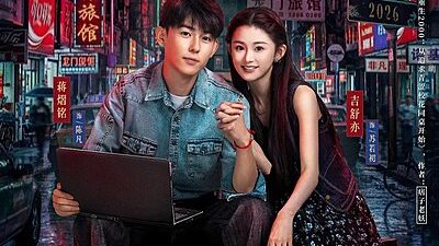 Reborn in 2000: Crush on My Deskmate