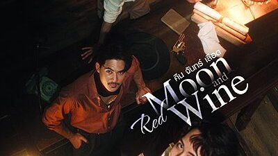 Red Moon and Wine