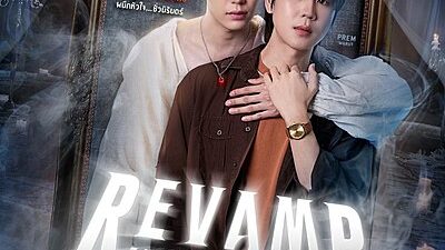 Revamp the Undead Story