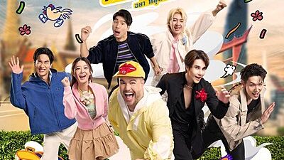 Running Man Thailand