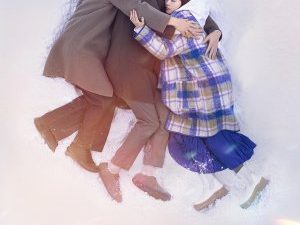 Sayonara no Tsuzuki